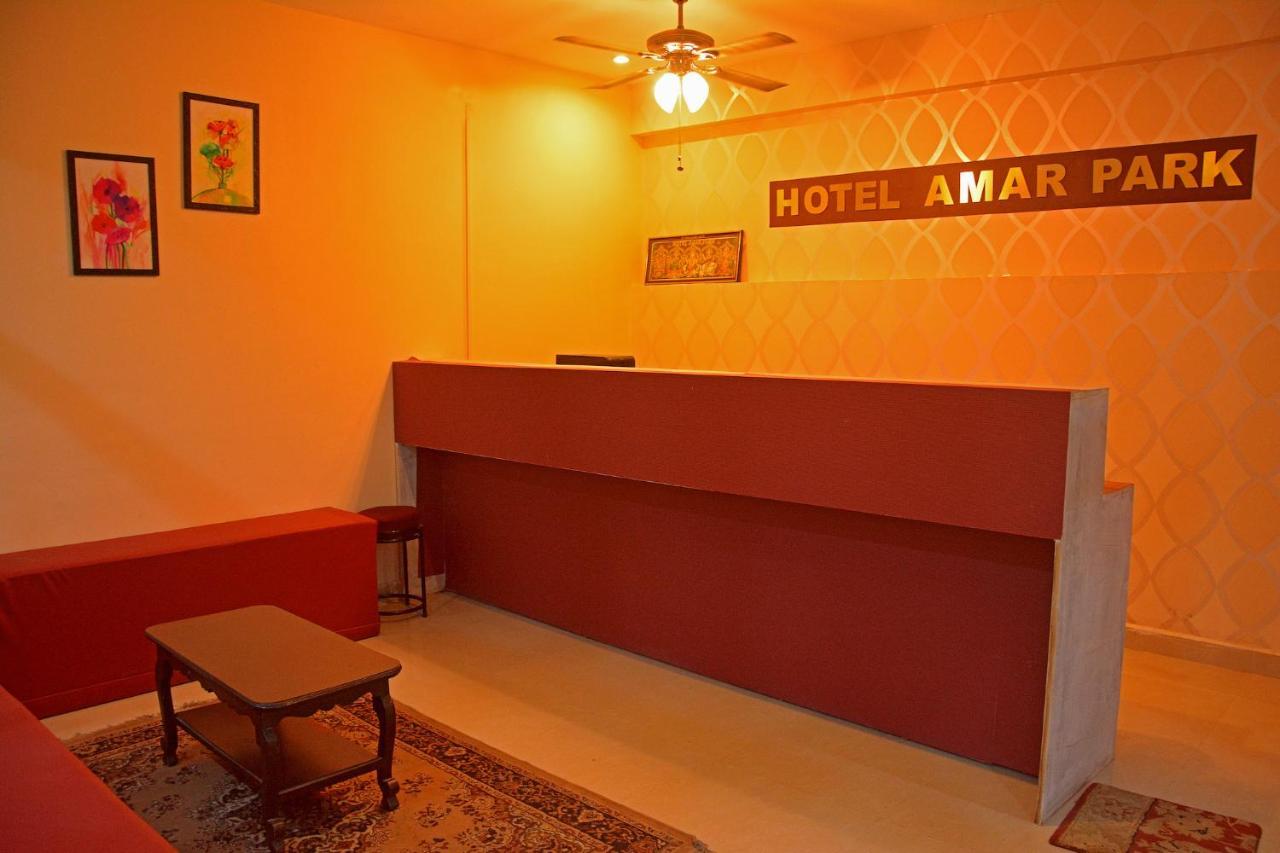 Hotel Amar Park Махабалипурам Экстерьер фото